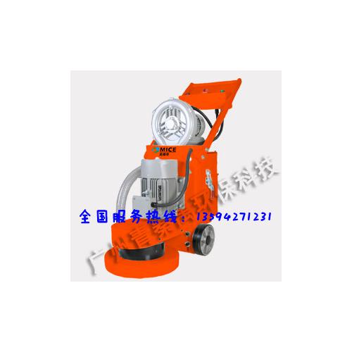 磨吸一体地面研磨机、无尘地面研磨