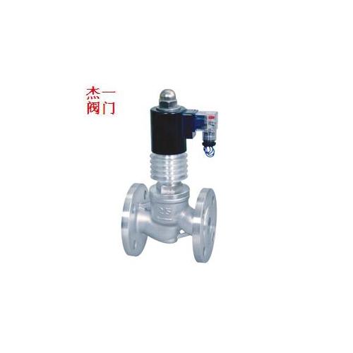 法兰高温电磁阀