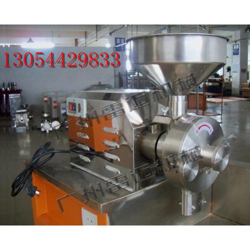 ***新款不锈钢五谷杂粮磨粉机