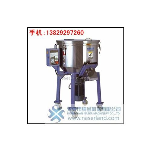 100KG立式搅拌机