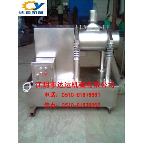 WFM系列超微振动磨