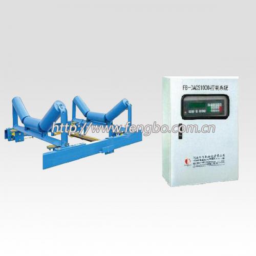 输送机双托辊电子皮带秤计量精度