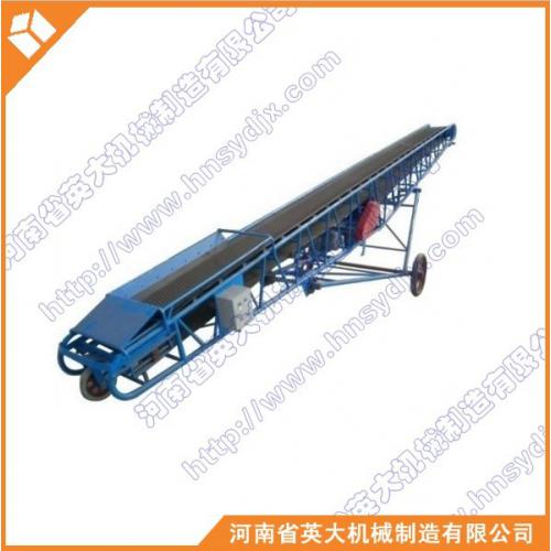DY型移动带式输送机