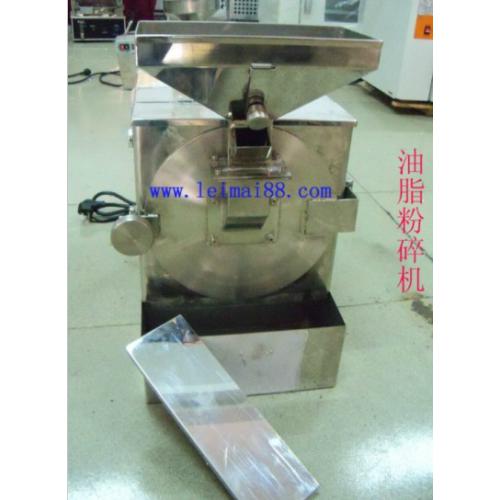 不锈钢油脂粉碎机【芝麻粉碎机】