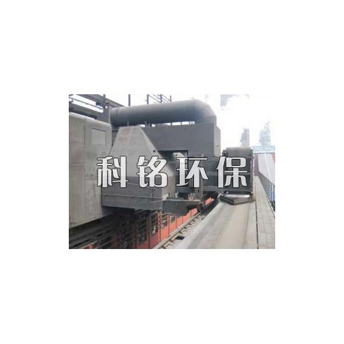 出焦除尘用皮带小车