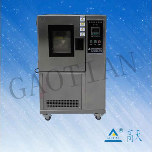 恒温恒湿机
