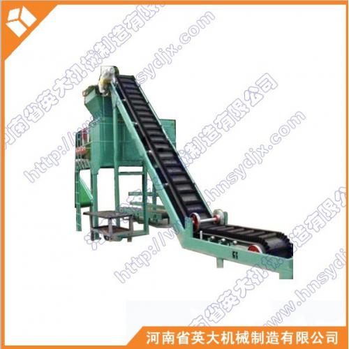 DJ型大倾角挡边带式输送机