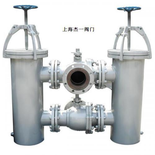 双联过滤器(上海杰一制造商)