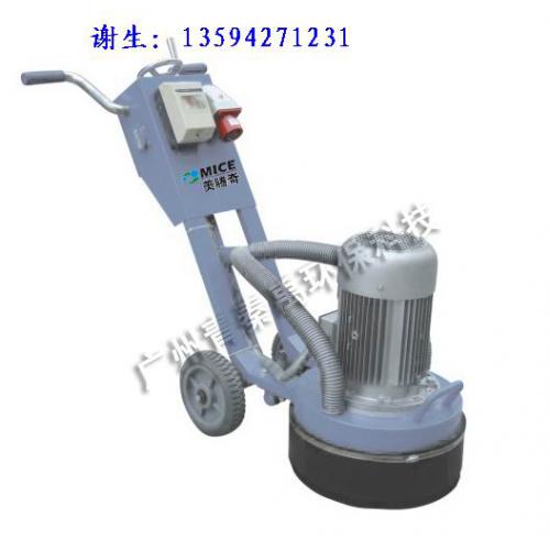 中型地面研磨机、环氧地面研磨机