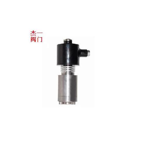 高压常开式电磁阀