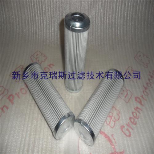 大生滤芯350-06-100K大