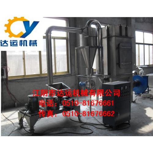 WFJ-15超微粉碎机