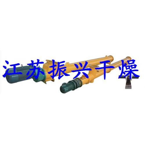 LX螺旋输送绞龙机