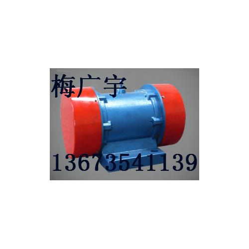 YZD-20-4 振动电机