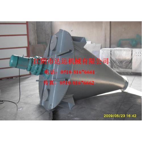SHJ-500L双螺杆锥形混合机