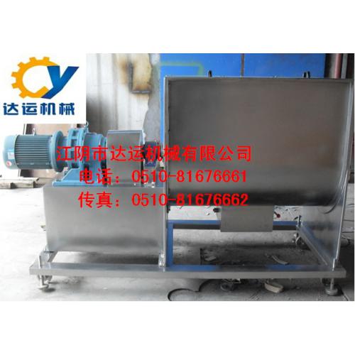 WLDH-500L螺带混合机