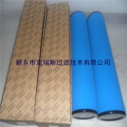 玛勒滤芯 890024SM16N