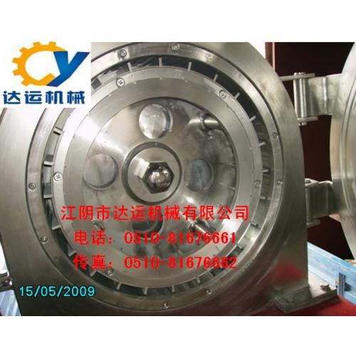 WFJ-350 涡轮粉碎机