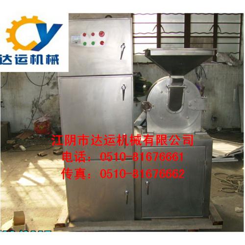 WFJ-60B 除尘粉碎机