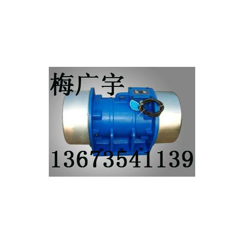 XUM-5-2振动电机/新乡宏达