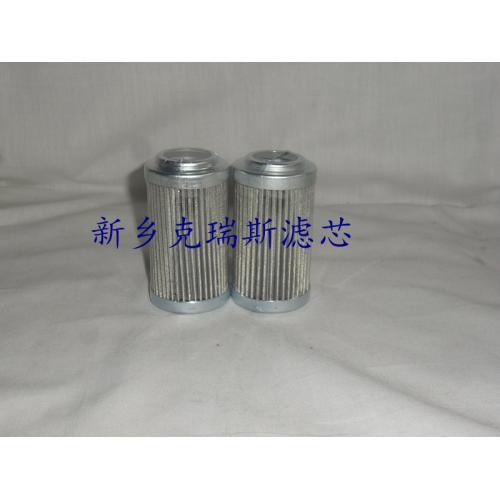 贺德克滤芯 0090MA003B