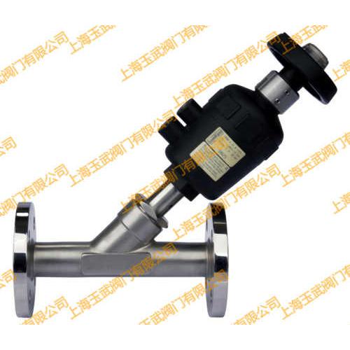 带手动调节气动法兰角座