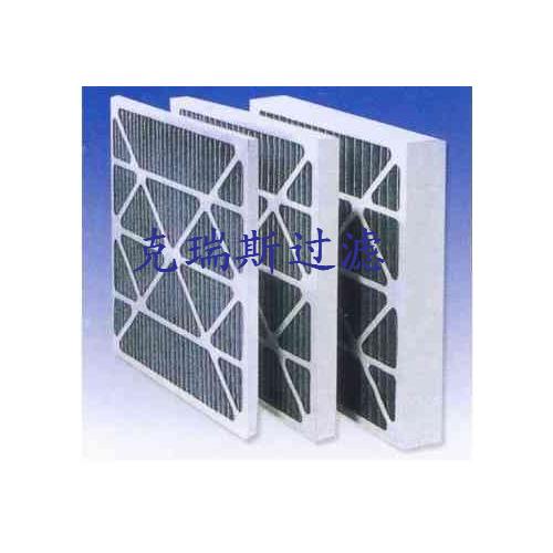 箱式化学过滤器