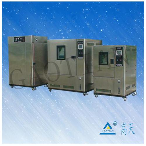 恒温试验箱