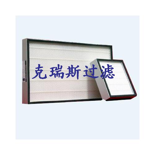 刀架式高效过滤器