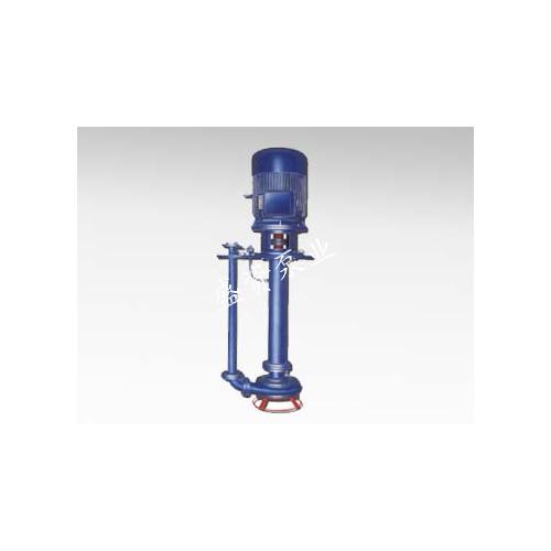 YW型液下泵/长轴泵