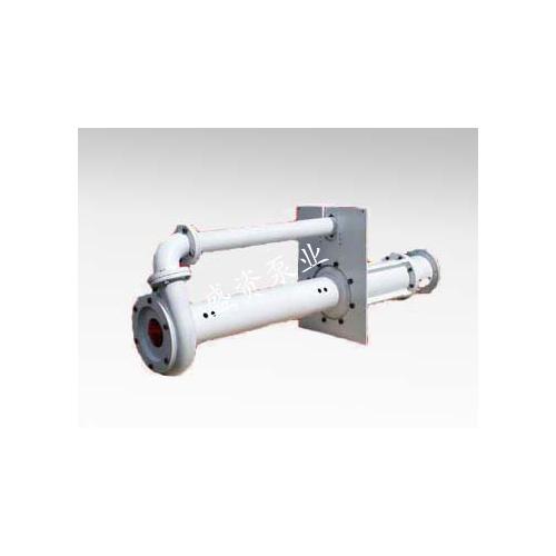 YZ(S)型液下渣浆泵