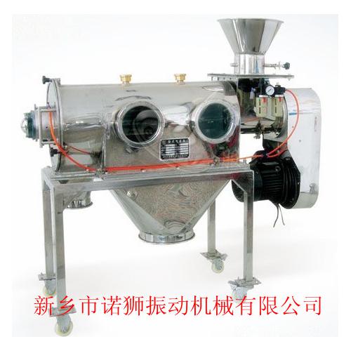 气流筛|卧式气流筛|精密振动筛
