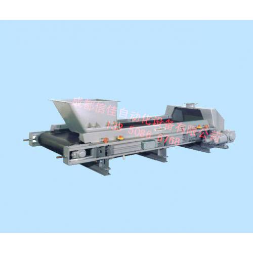 成都定量给料机