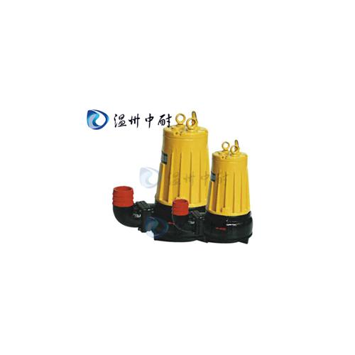 AS型撕裂式潜水排污泵