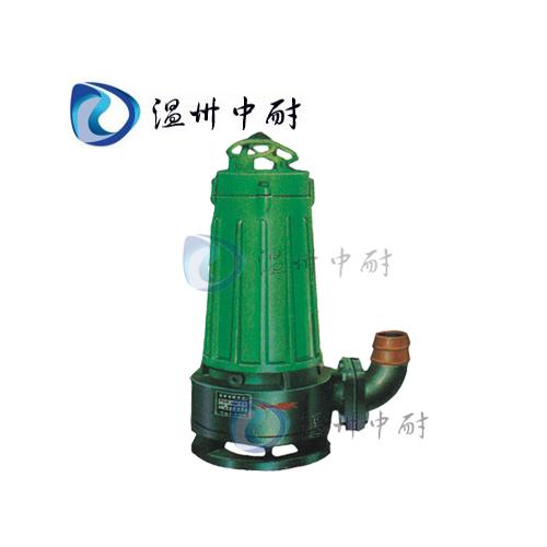 WQK/QG型带切割式潜水排污泵