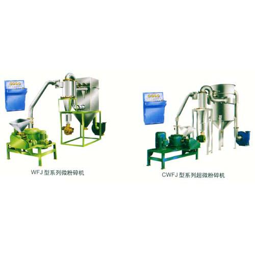 中草药粉碎机报价