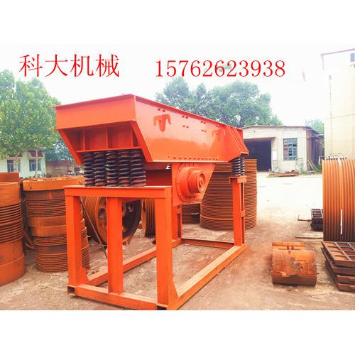 山东振动喂料机，给料机