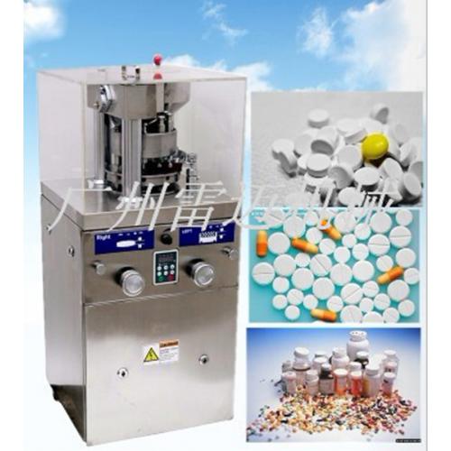 不锈钢旋转式压片机