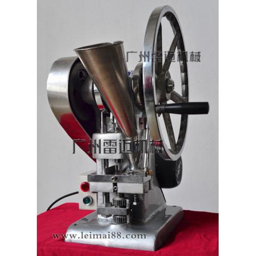 实验室单冲压片机