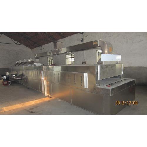 DW系列带式干燥机