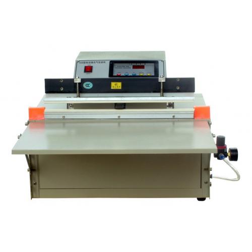 熟食包装机—熏肉包装机