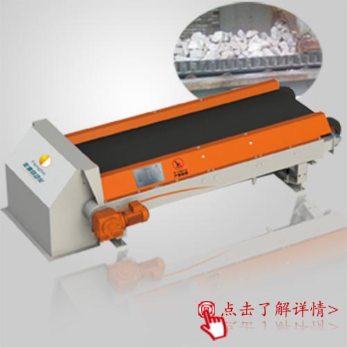 定量给料机控制系统功能