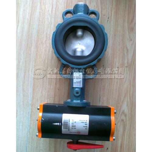 蝶阀Z011-A DN80现货