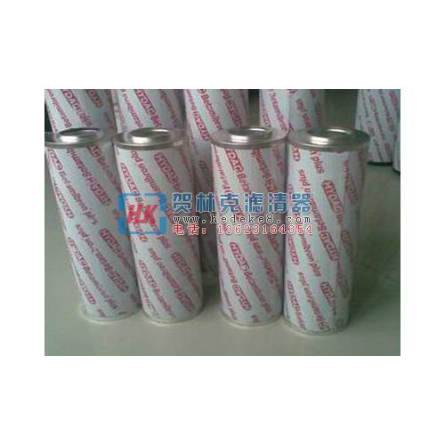 高仿贺德克滤芯