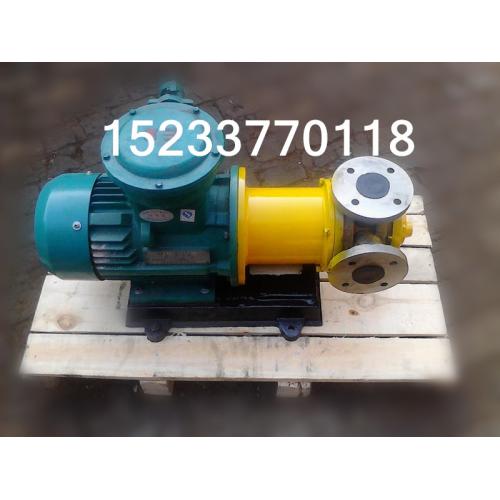 恒运NYP高粘度磁力泵