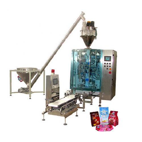 全自动粉剂包装机