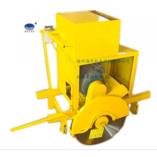 海宇混凝土楼板墙板切割机