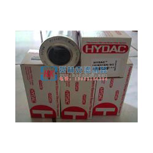 贺德克液压油滤芯