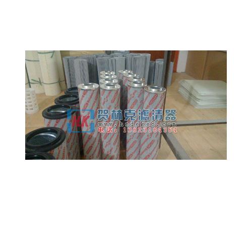 1253114贺德克滤芯