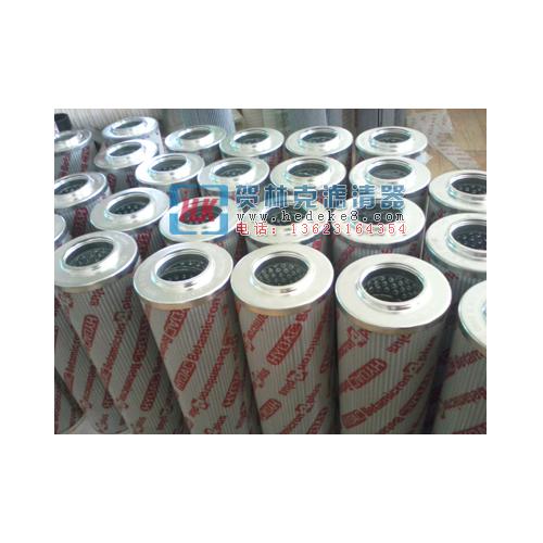 贺德克液压滤芯